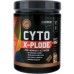 Aone Nutrition - Cyto X-Plode 450 g aone Aone Nutrition - Cyto X-Plode 450 g aone